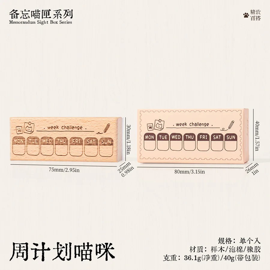 Memo Cat Box Wooden Hand Account Seal Retro Cat Sc...