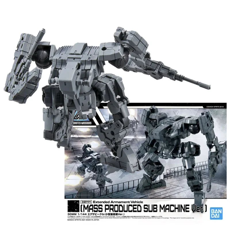 

BANDAI 1/144 30 минут миссии 30 мм Exa маленькая машина для массового производства автомобилей Ver. Набор пластиковых моделей аниме экшн-фигурки