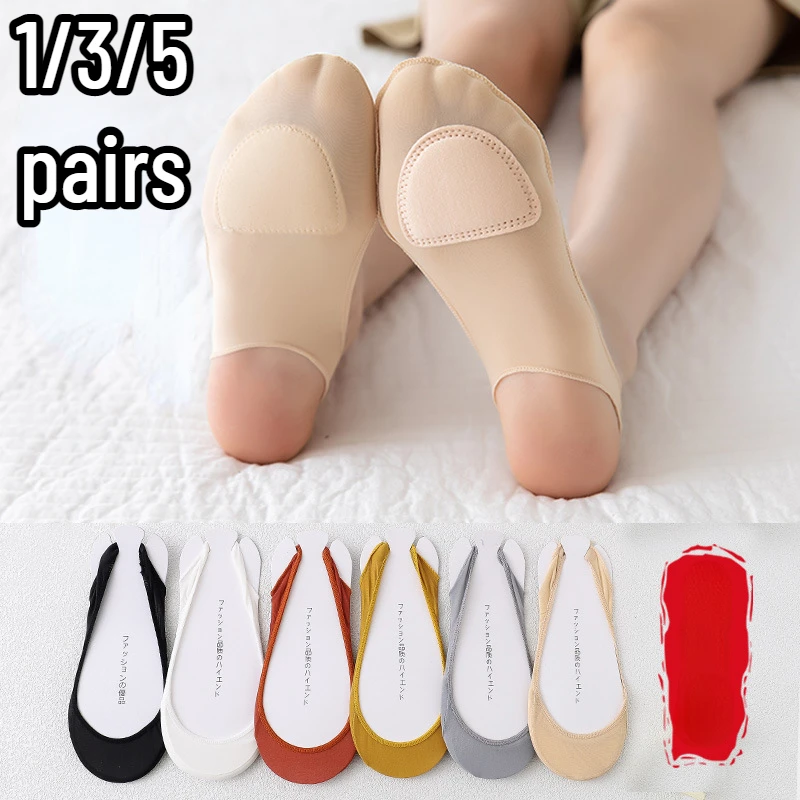 1/3/5 Pairs Invisible Boat Socks Women Summer Silicone Non-Slip Socks for  High Heels Shoes Ice Silk Thin Half-Palm Suspender New - AliExpress