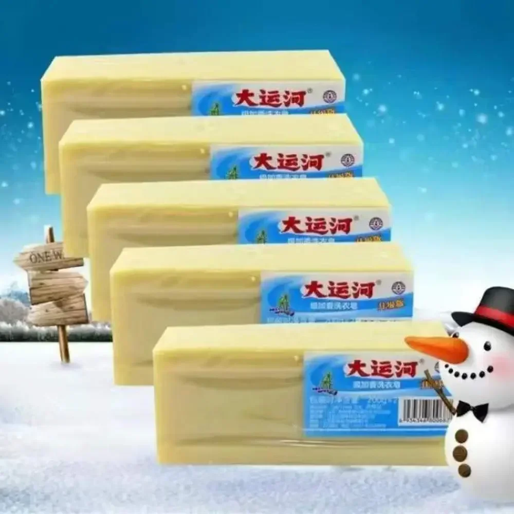 200g Underwear Tops Pants Laundry soap Underwear Cleaning Soap Removing Stubborn Stains