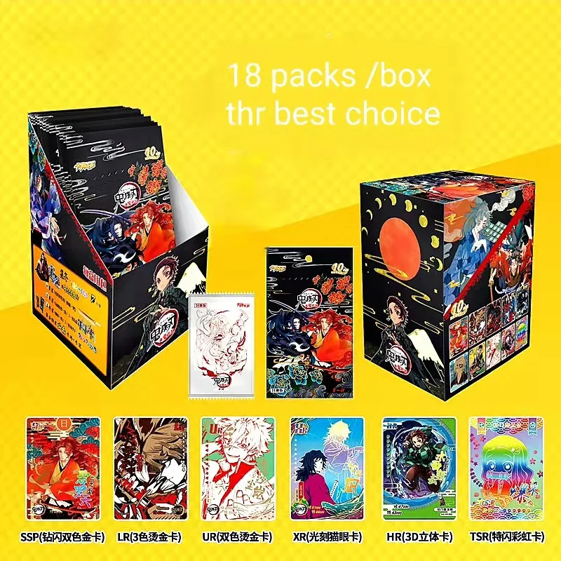 18 packs new