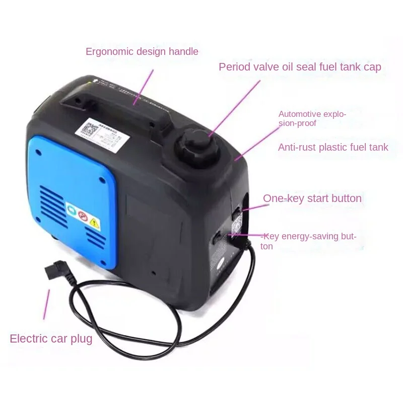Description Picture 3 of item48v60v72v universal remote gasoline generator electric two-wheel range extender battery car three-wheel small free installation