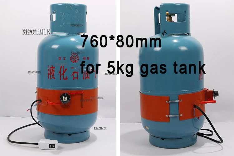 220v 80mm(Width)*760mm(Length) 5kg liquefied gas bottle silicon Rubber  heating belt gas tank heating tape gas can heater band - AliExpress