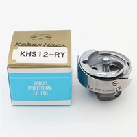 Koban KHS12-RY Rotary Hook Shuttle for Tajima, Barudan, SWF, Happy, Feiya, ZGM Machines - Image 4