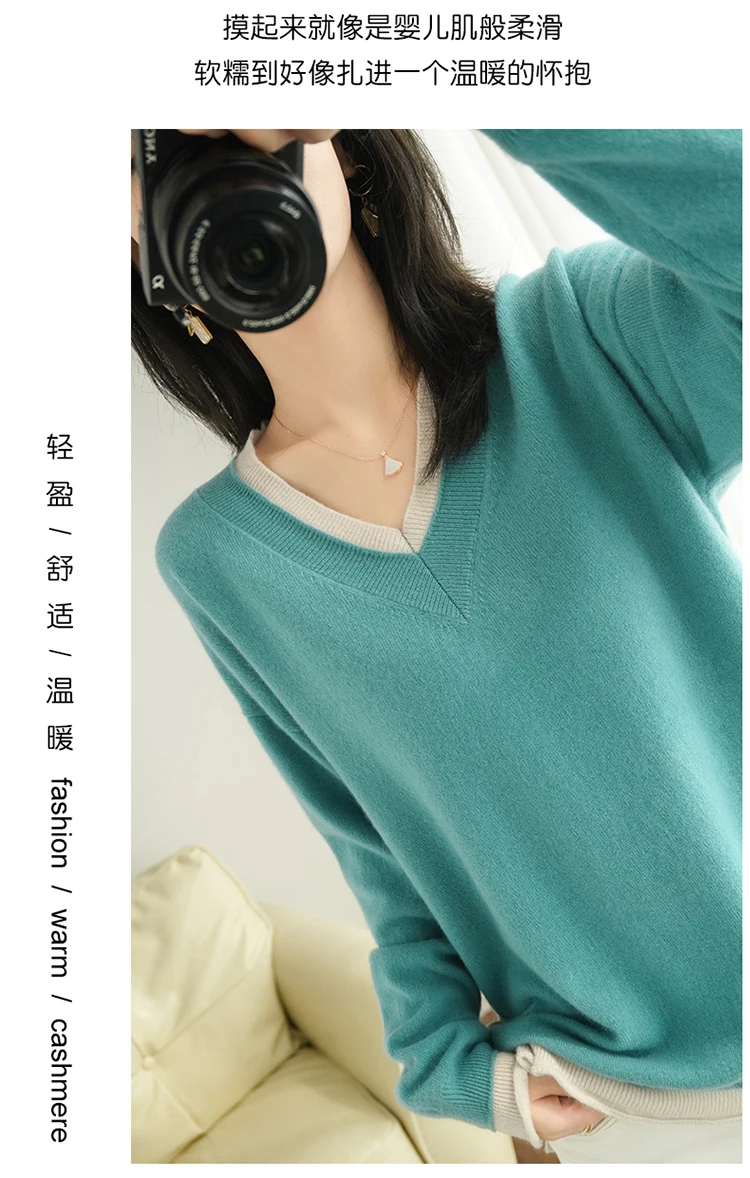 sweater for women 2022 Spring and Autumn New Cashmere Sweater Ladies V-neck Pullover Sweater Casual Loose Version Wool Knit Sweater green sweater