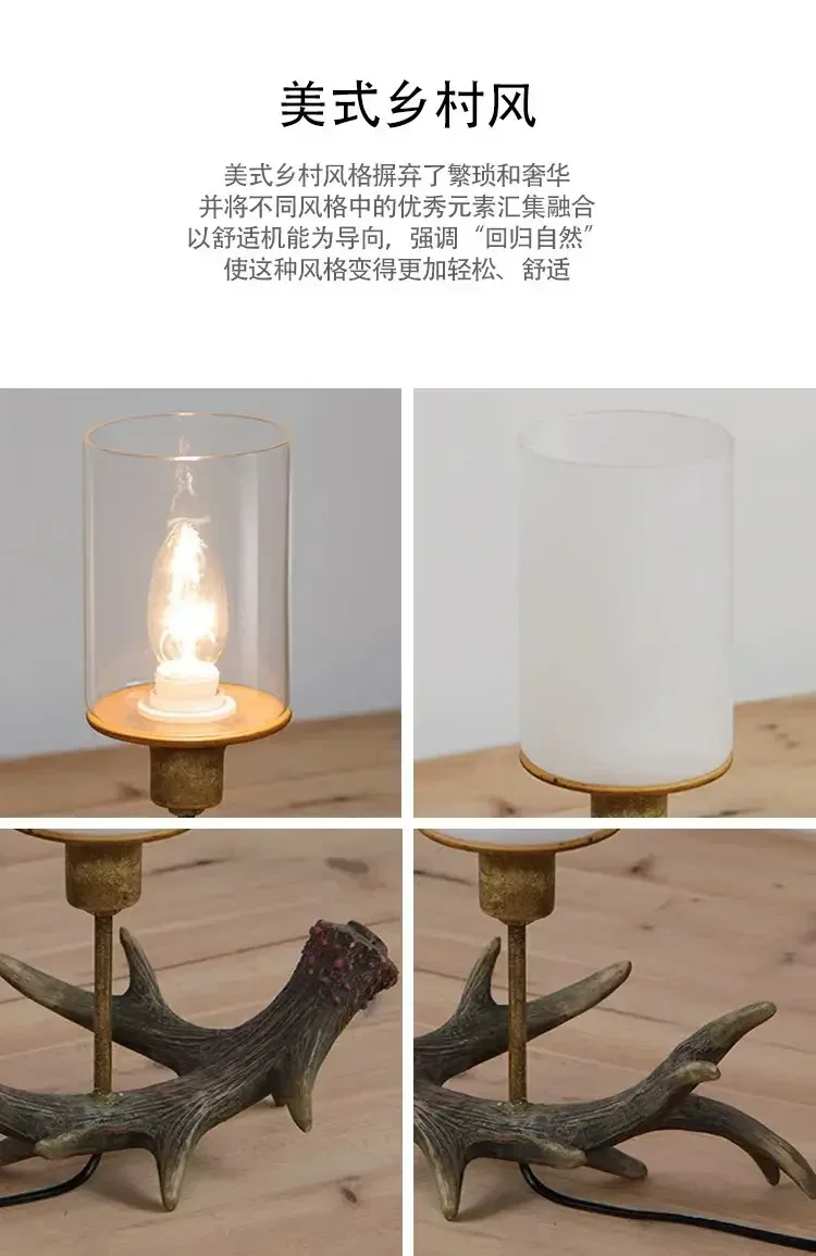 Description Picture 5 of itemcountry retro antique bedroom dining room personalized carving romantic wind antlers candlestick desk lamp торшер напольный