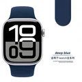 72 deep blue