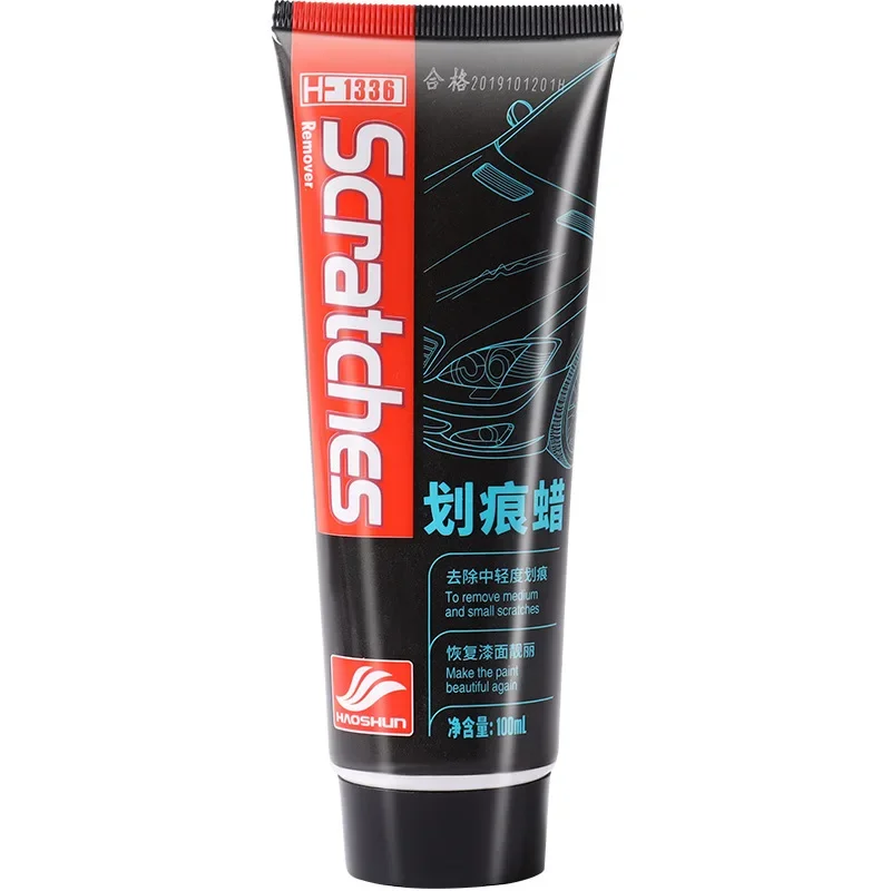 Car Scratch Remover Paint Care Tools Car Paint Care Polishing Paste Scratch Repair Auto Body Grinding Compound Anti Wax car scratch remover car restorer paste