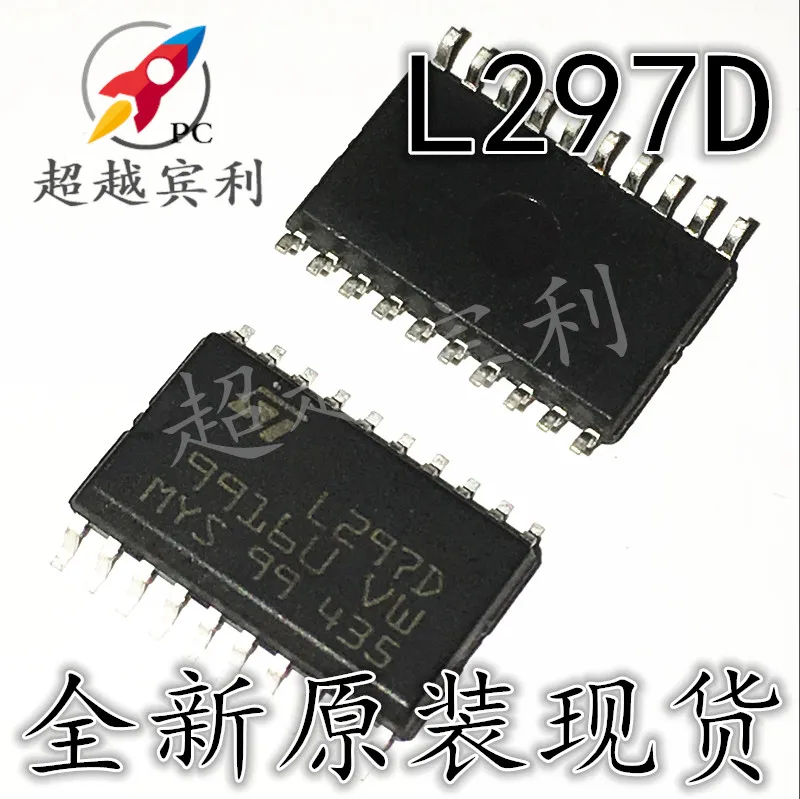 

10pcs original new L297D chip/stepper motor controller chip SOP-20