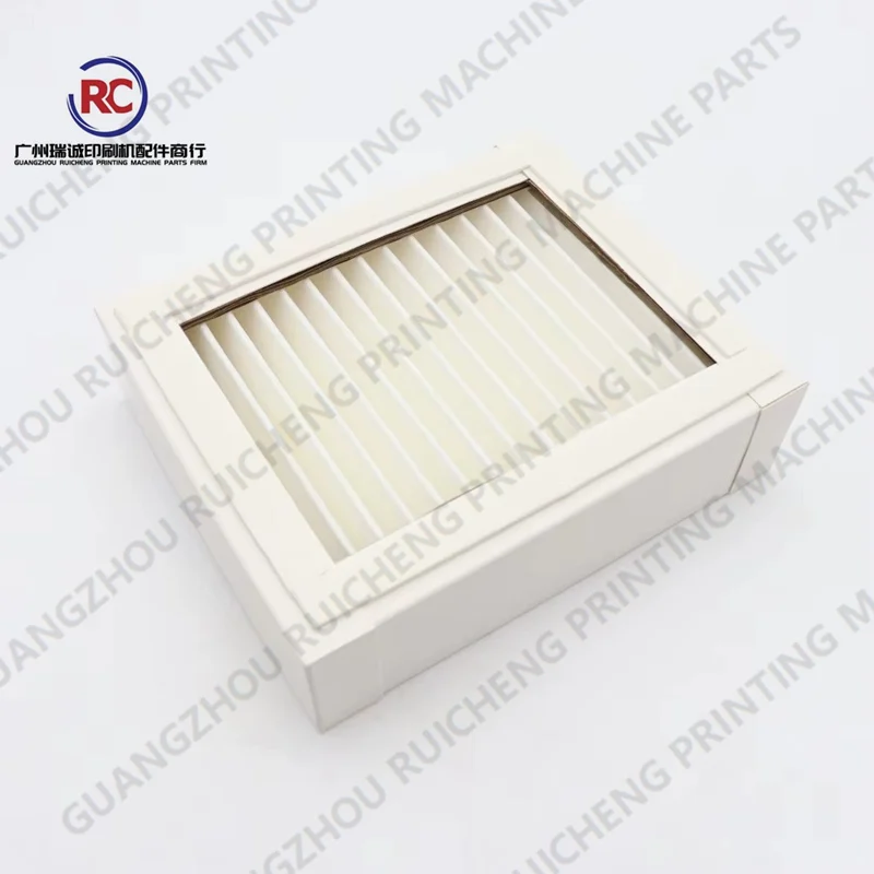 하이델베르그 오프셋 인쇄기 예비 부품용 M2.179.1981 필터 173x140x50mm