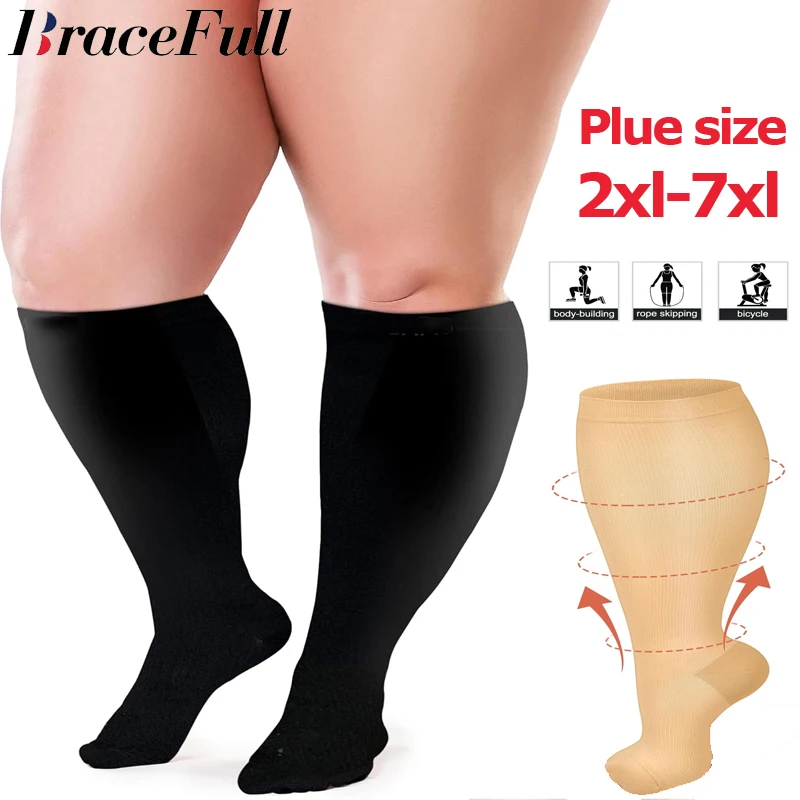 

1Pair Plus Size 2XL-7XL Athletics Compression Sleeves Leg Calf Men Stockings Medical Varicose Veins Sock Anti-Fatigue Solid Sock