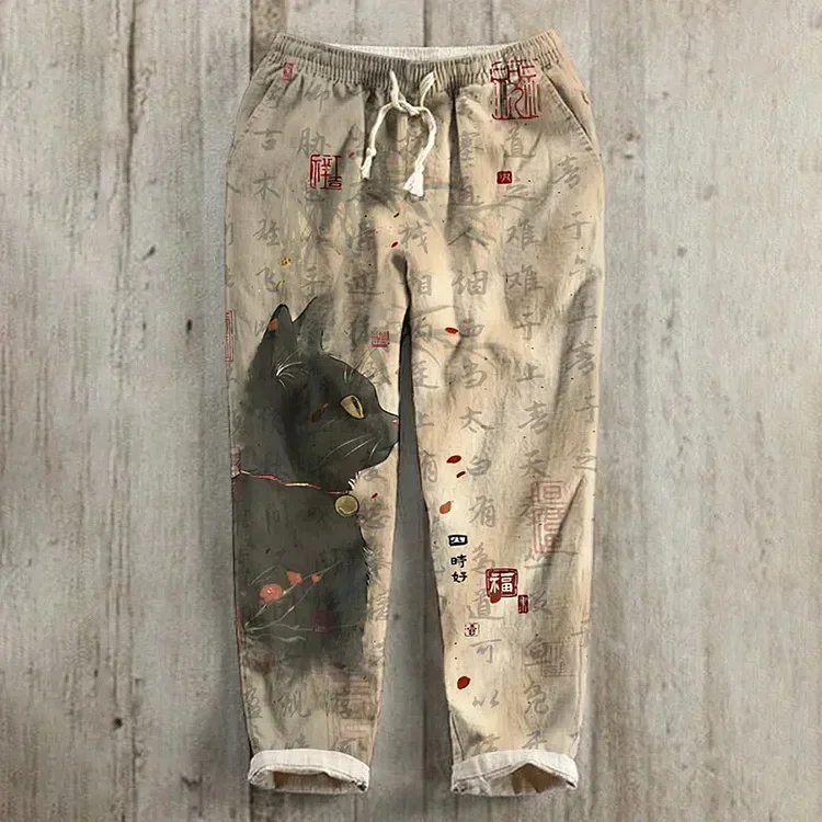 Comfortable drawstring loose men's casual pants personalized pattern printing fashionable simple men's straight pants loose casu 4