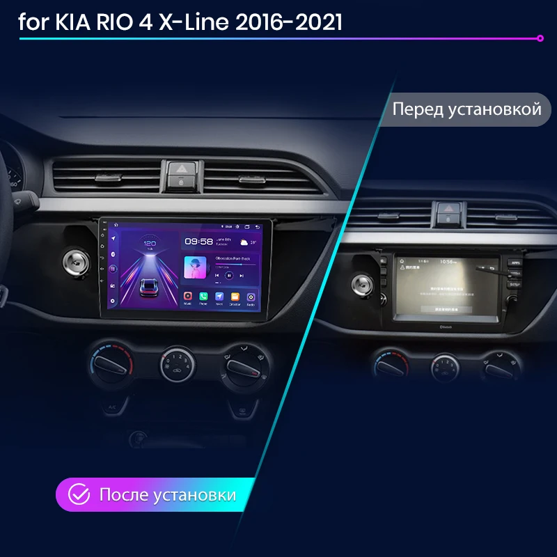 Junsun V1 AI Voice Wireless CarPlay Android Auto Radio for KIA RIO 3 2011 2012-2016 4G Car Multimedia GPS 2din autoradio