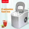 XEOLEO Ice Maker Electric Bullet Cylindrical Ice Maker Machine 12kg/24h Automatic Household Mini Ice Machine For Milk Tea Shop 1