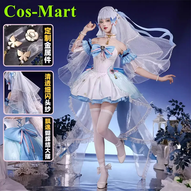 

Косплей-костюм Cos-Mart Game Genshin Impact Kamisato Ayaka
