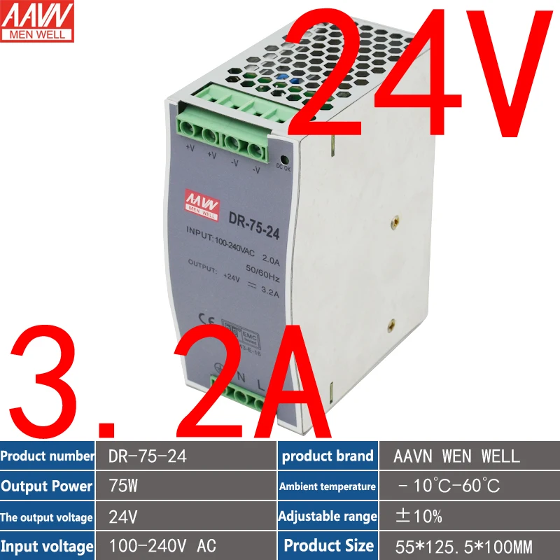da cc 75w24v32a alimentacao supply120w24v5a do 05
