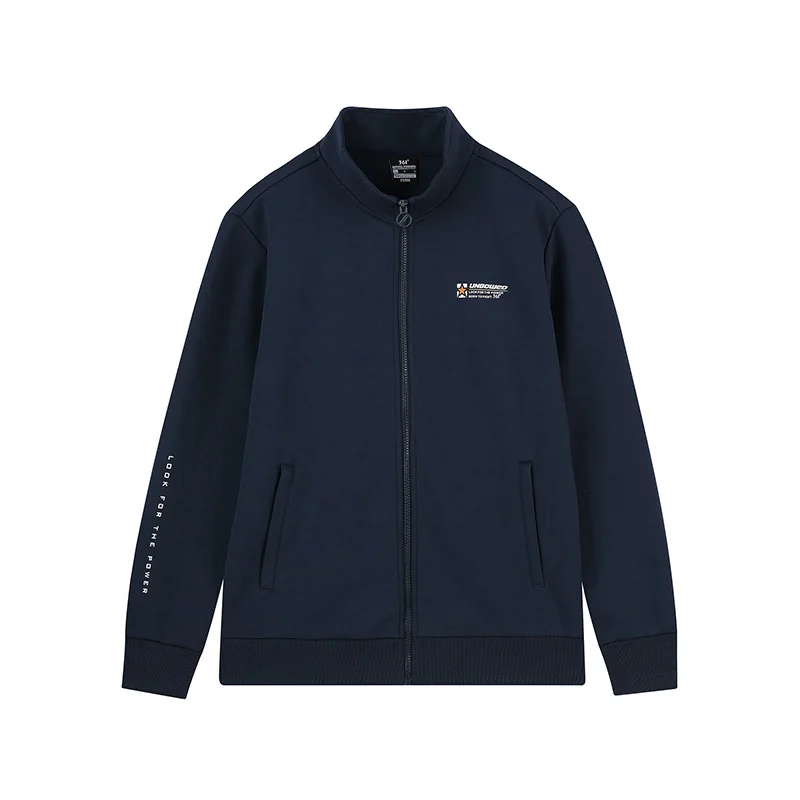 

361 Sports Sweater Men's 2023 Spring New Open Front Sweater Men's Loose Sports Coat Casual Top