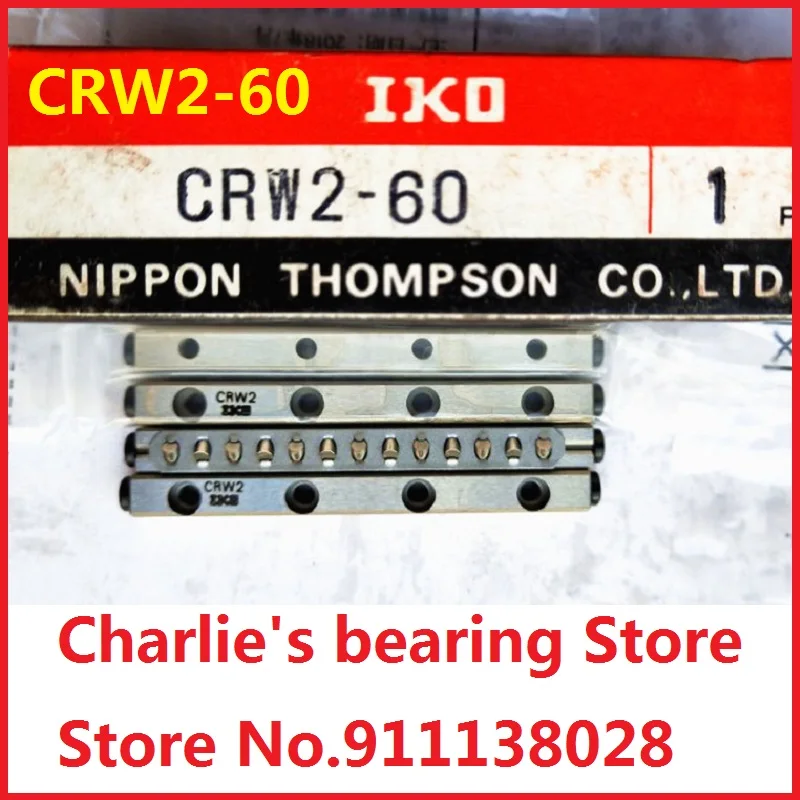 

1pc 100% brand new original genuine IKO brand cross roller guide CRW2-60