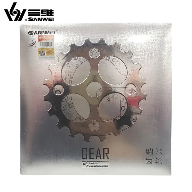 Table Tennis Rubber SANWEI GEAR HYPER Semi-sticky Ping Pong Sheet with Pre-tuned Medium Cake Sponge