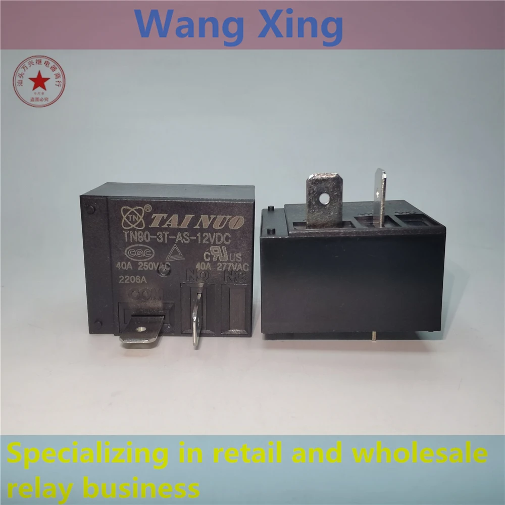 

TN90-3T-AS-12VDC Electromagnetic Power Relay 4 Pins