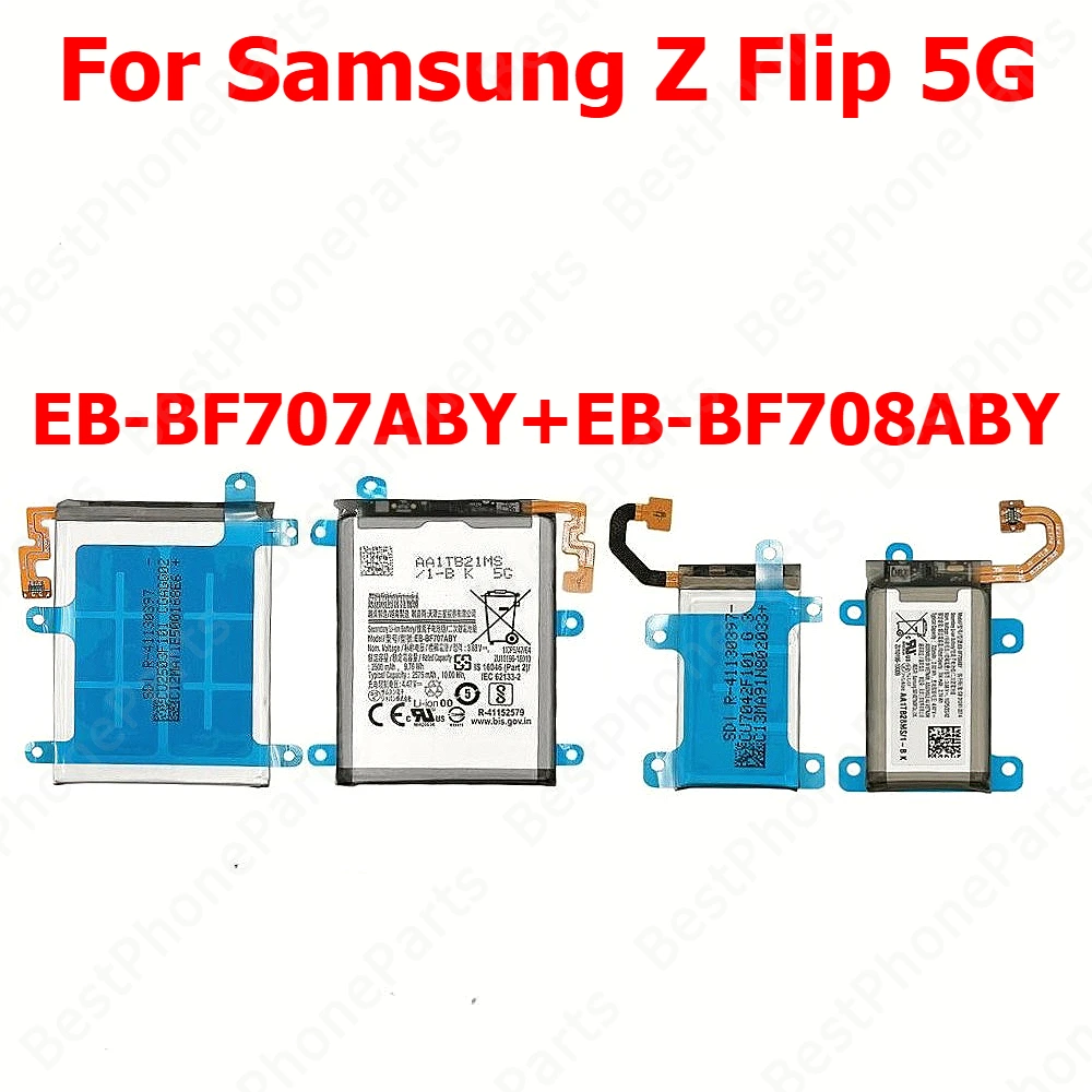 Z Flip 5G F707