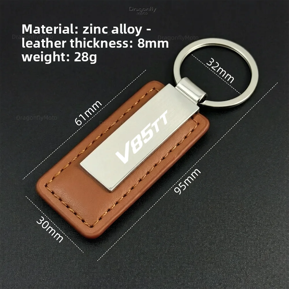 CNC Engraved PU Leather Motorcycle Keychain