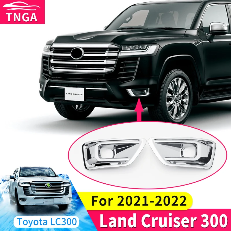 Для Toyota Land Cruiser 300 Lc300 2021 2022 Хромированная передняя противотуманная светильник РА