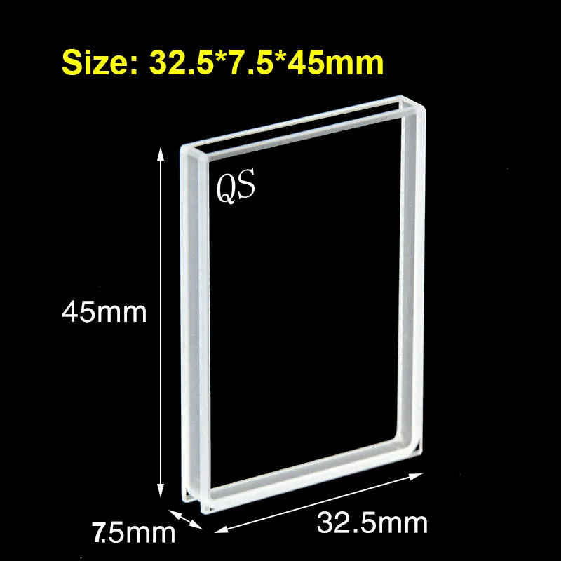 JGS1 대형 투명 비색 접시, 광학 경로 5mm, 용량 5ml, 30mm, 1 개