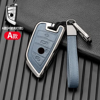 Custodia per chiave auto per Bmw F20 G20 G30 X1 X3 X4 X5 G05 X6 accessori Car-Styling Holder Shell portachiavi Protection - Portachiavi per auto portachiavi per Bmw F20 G20 G30 X1 X3 X4 X5 G05 X6
