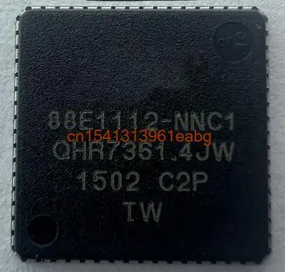 

IC 100% Новая бесплатная доставка 88E1112-C1-NNC1C000