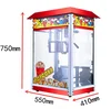 Automatic Sweet Caramel Popcorn Machine Electric Industrial Popcorn Machine for Cinema 3