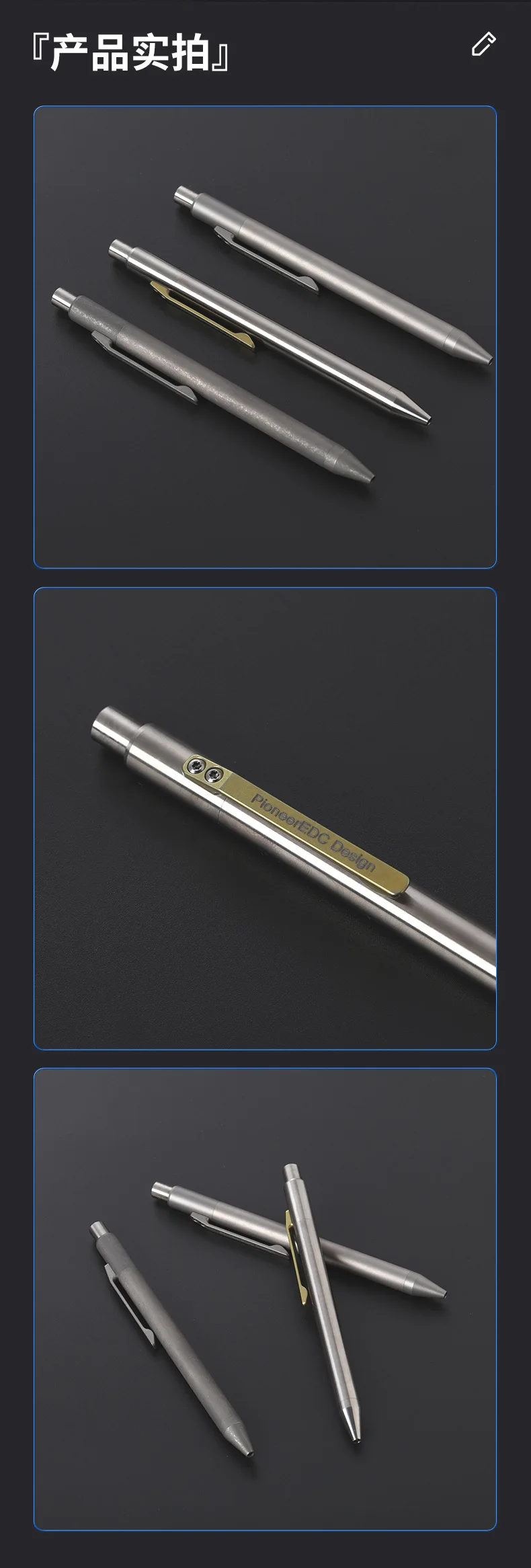 EDC Titanium Alloy Pen Portable Business Writing Multi-functional Portable Outdoor Traveling Office EDC Tools Ballpoint Pen