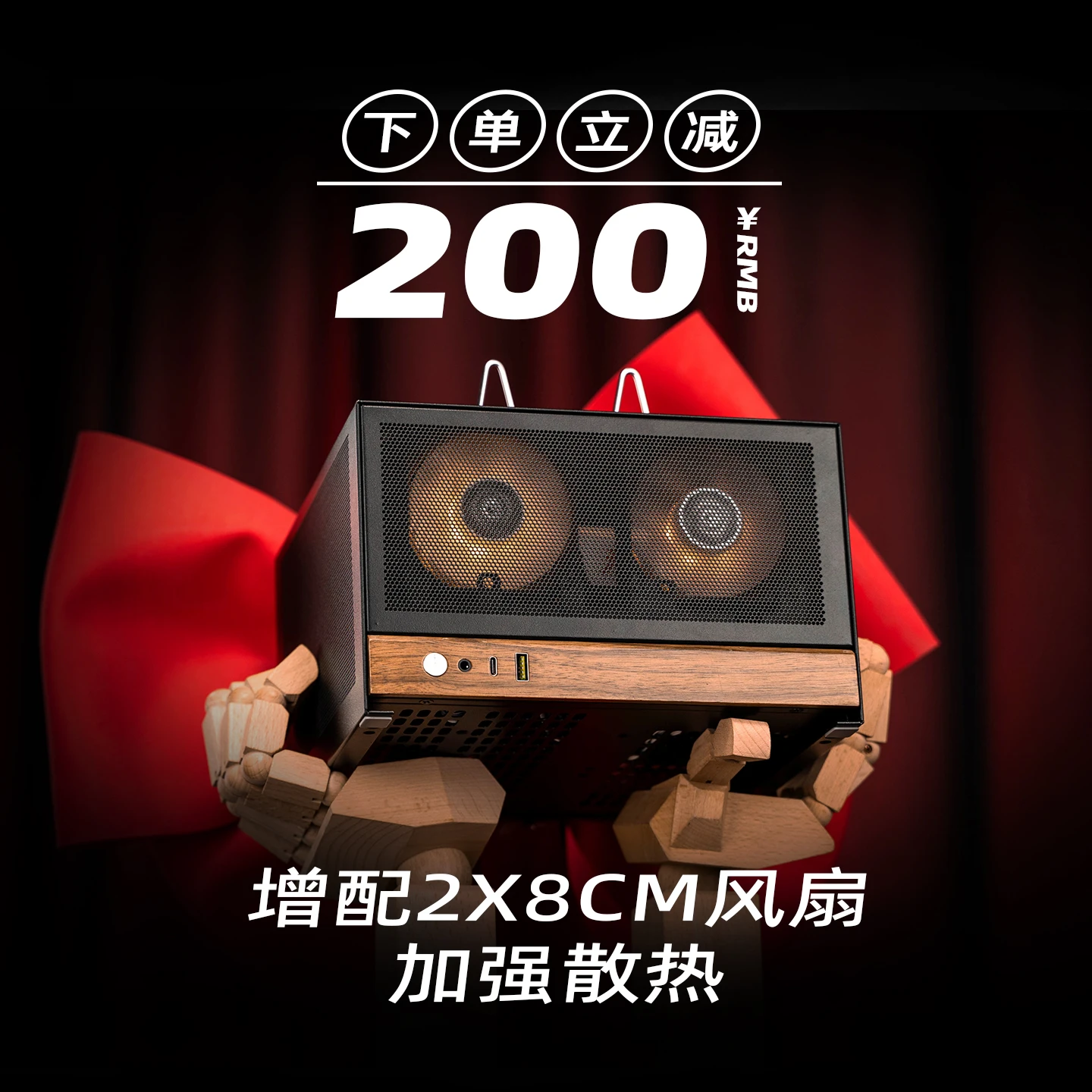 메카닉 마스터 E06 에너지 ITX/ 1U PSU/200mm 하프하이트 GPU, 거실 및 데스크탑용 7.5L 서랍형 미니 케이스