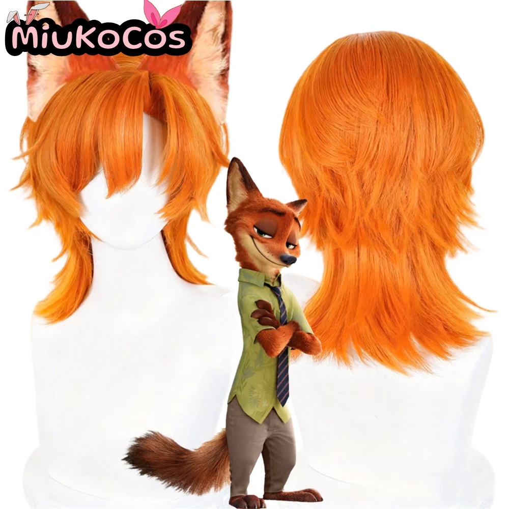 Sedae9c10b36341518df124e863259c24K - Zootopia Merch