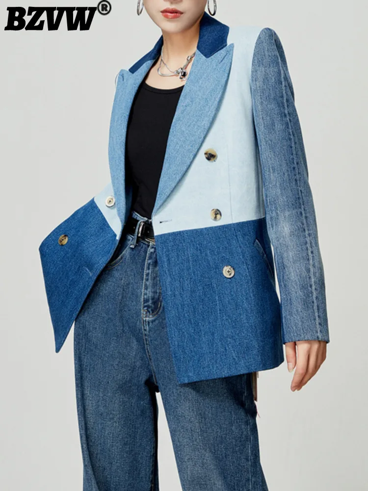 

BZVW Contrast Color Denim Blazers For Women Autumn 2023 New Fashion Lapel Double Breasted Temperament Suit Jacket 5R6936