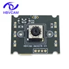 3MP OV3640 2048*1536   USB Camera Module HBVCAM 1080P Mini HD  Usb  Camera Module 3