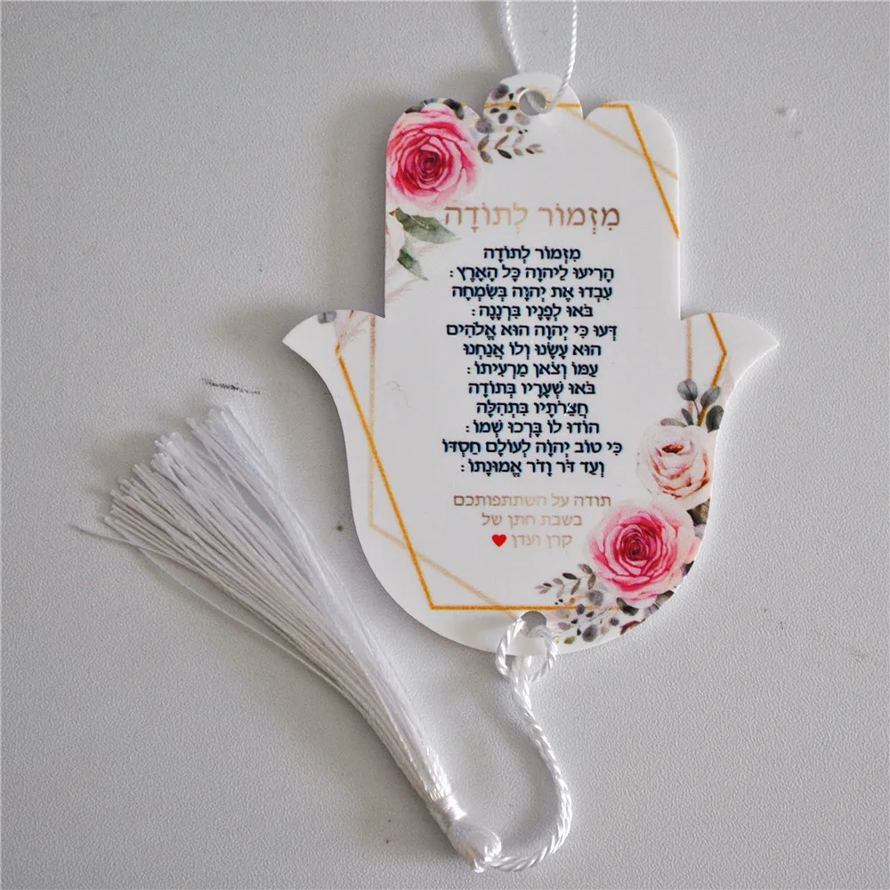 Store Home Products Outdoor Fun Feedback