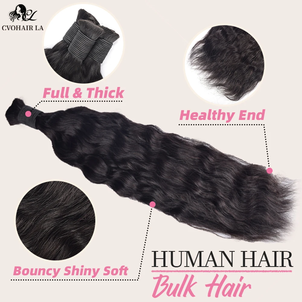 Deep Wavy Humen Boho Braid Hair Humen Curly Bulk Braiding Hair Brazilian Real Bundles Seamless Extension Wigs for Women