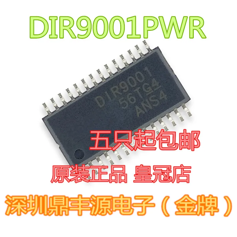 

Package mailDIR9001PWR TSSOP-28 10pcs