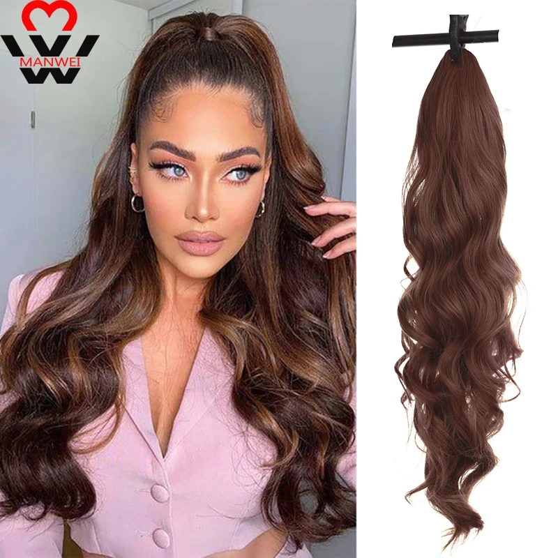 

MANWEI Synthetic Long Wavy Ponytail Hair Wine Red Drawstring Ponytail Extension African American for Women Heat Resistan
