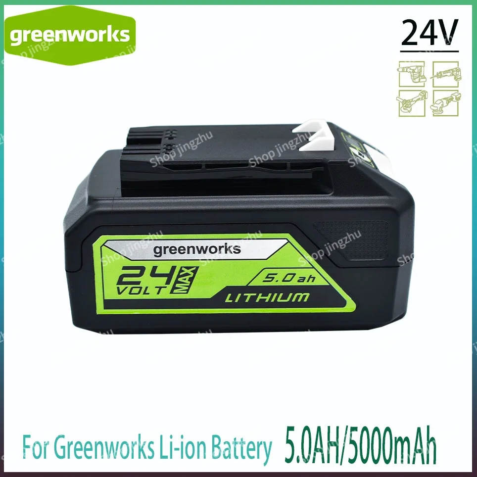 Greenworks 24V 5.0Ah Batteria Agli Ioni Di Litio (Batteria Greenworks) Il Prodotto Originale È 100% Nuovo Di Zecca