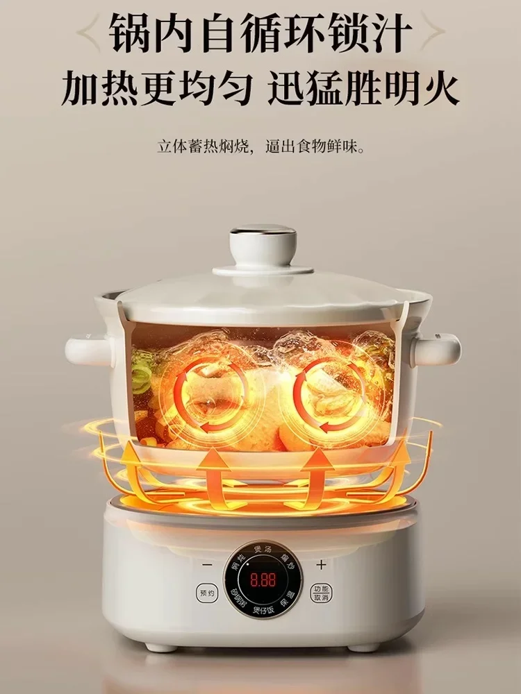 Health pot Casserole Crock pot Cuisine intelligente slow cooker Ceramic Sous vide cooker Home appliance Electric cooker stew pot 6