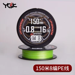 100% Original YGK X-BRAID X8 PE Fishing Line 150m 200m