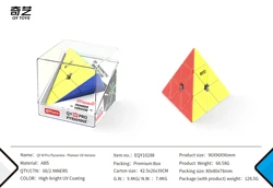Magnetic Pyramid Speed Puzzle Cube - Professional 3x3 Magic Toy (Pioneer UV Version)