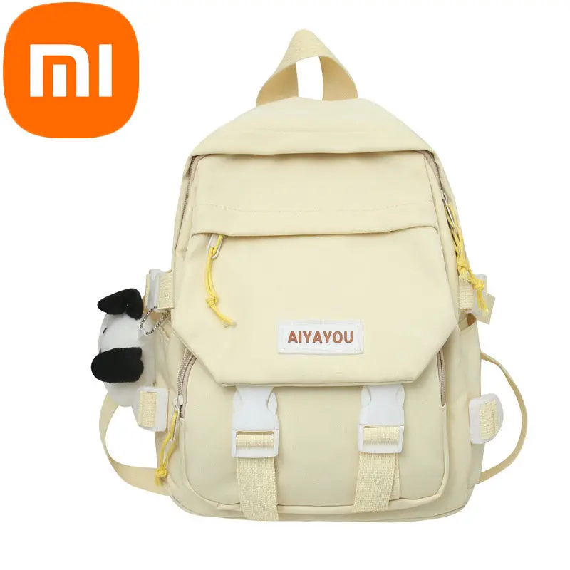 

Xiaomi Shoulder Bag Small Size 2023 New Girl Personalized Travel Student Backpack