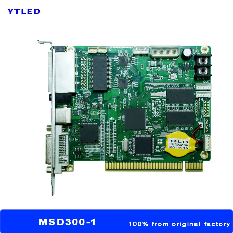 Ǯ ÷  ī,  Ÿ MSD300-1 ü, MSD300, MRV328, MRV412, LED ÷ г, Ǹ 