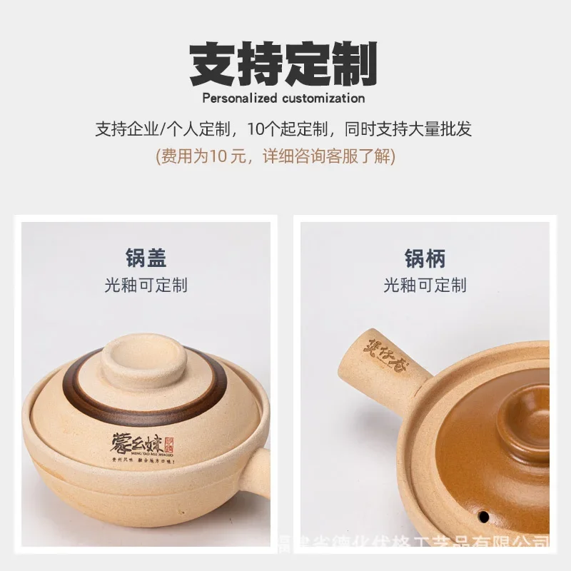 Casserole Stew Pot Coarse Pottery Microwave Small Pot Household Claypot Rice Porridge High Temperature Soup With Lid casserole pot