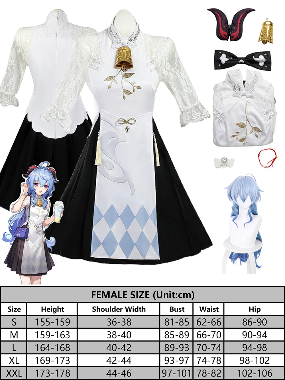 thumbnail image 1 of Juego Genshin Impact Ganyu Cosplay disfraz accesorios para mujeres adultas niñas juego de rol fantasía Xicha Linkage vestido peluca falda, 1 of 5
