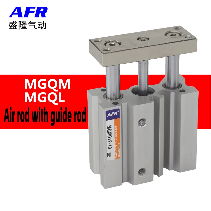 

MGQM New thin cylinder with guide rod MGQM12-10 MGQM16-20 MGQM20-30 MGQM25-40 MGQM32-50 MGQM40-75 MGQM50-100 MGQM63-125 MGQM80