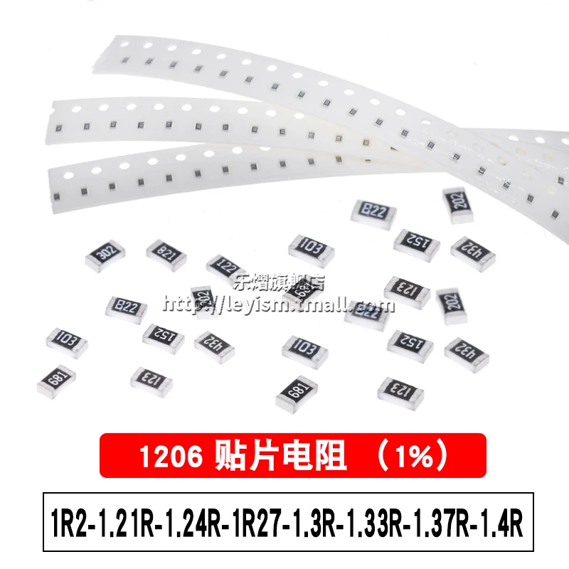 

100pcs 1206 1% 1R2 1.21R 1.24R 1R27 1.3R 1.33R 1.37R 1.4R Patch resistance